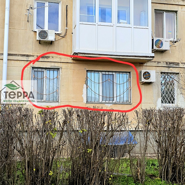 Объявление V1360