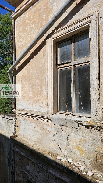 Объявление KP118