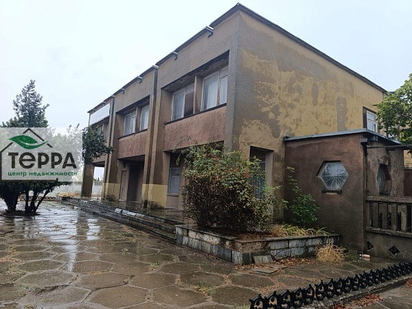 Объявление KP136