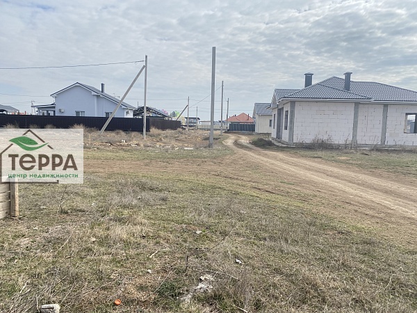 Объявление Z1463