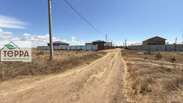 Объявление Z1647