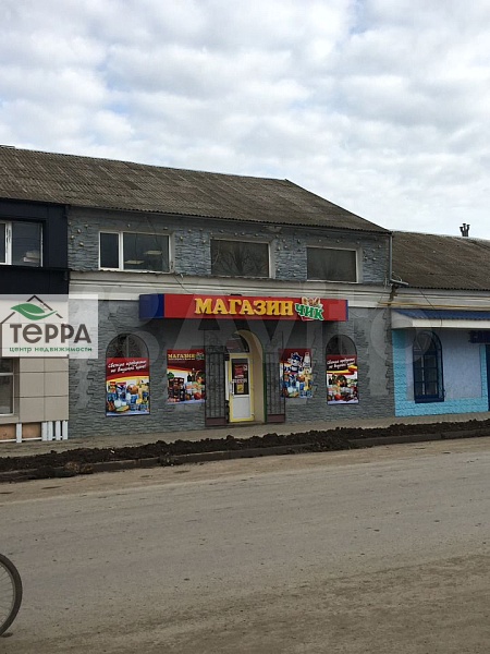 Помещения свободного назначения, 243 кв.м.