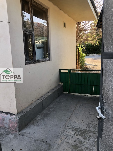 Объявление V575