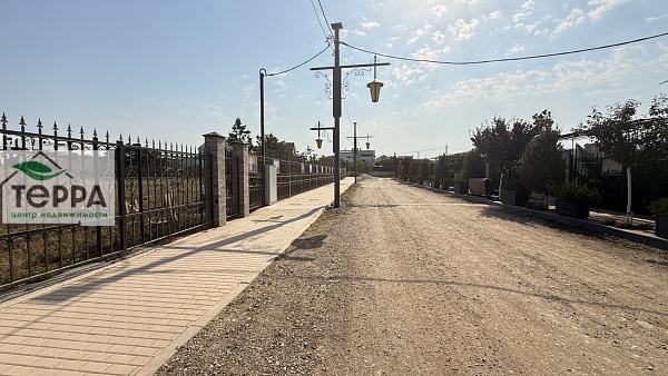 Объявление Z1672