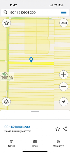 Объявление Z1705