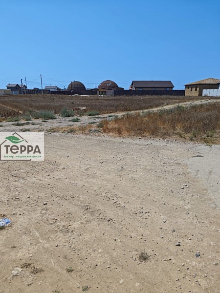 Объявление Z1669