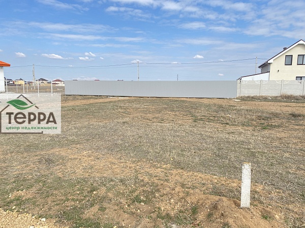 Объявление Z1463