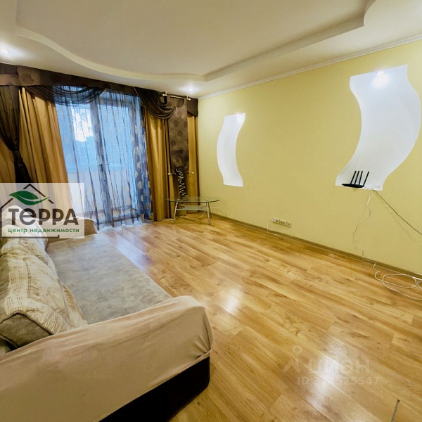 Объявление V1890