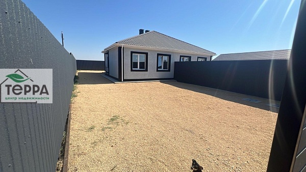 Объявление Z1653