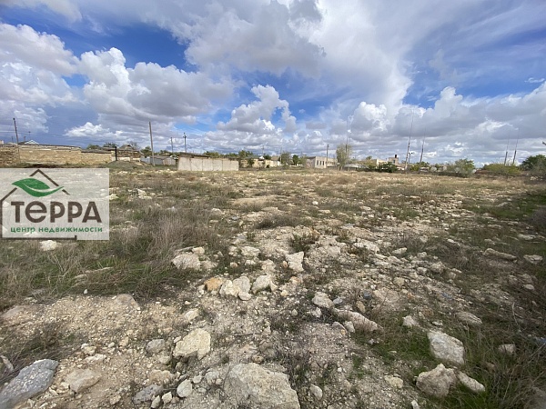 Объявление Z1774