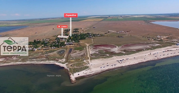 Объявление Z1655