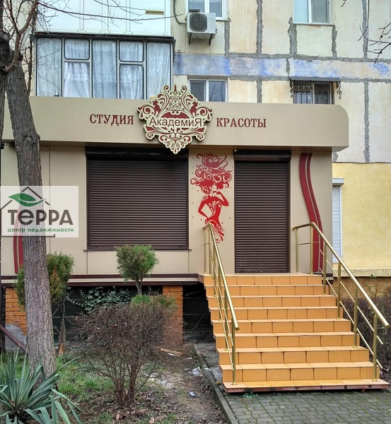 Объявление KP132