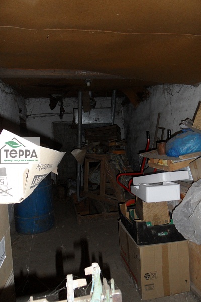 Объявление Z1779