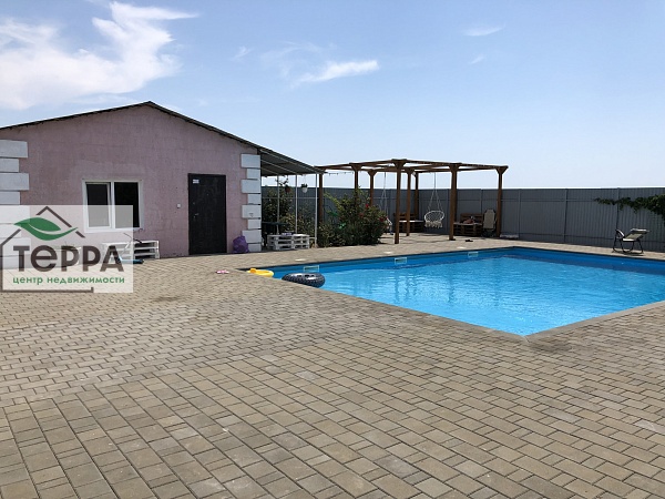 Объявление V619