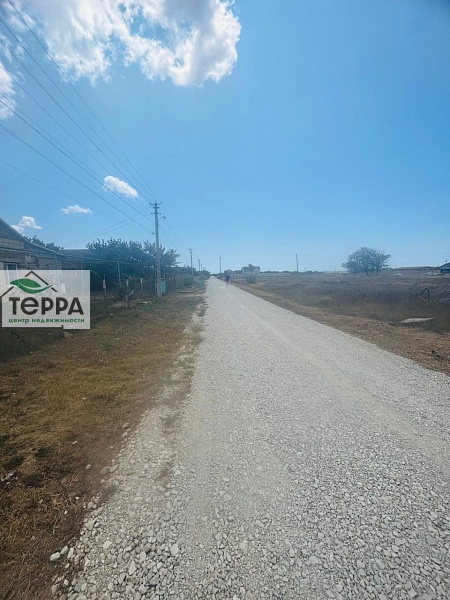 Объявление Z1630