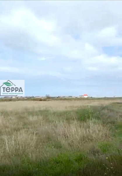 Объявление Z1596