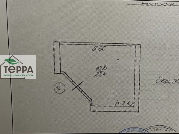 Объявление KP134