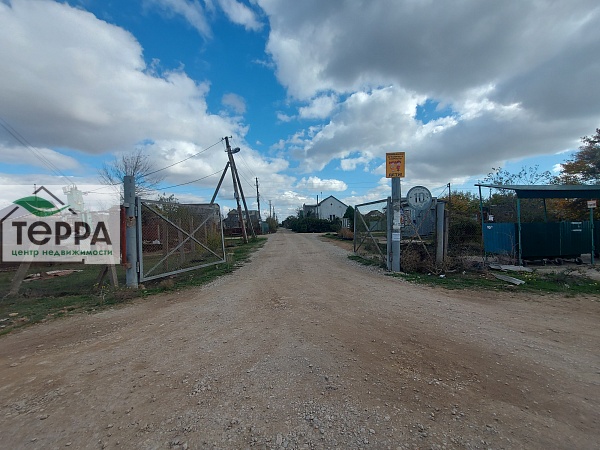 Объявление Z1776