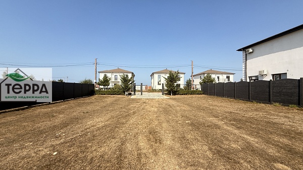 Объявление Z1668