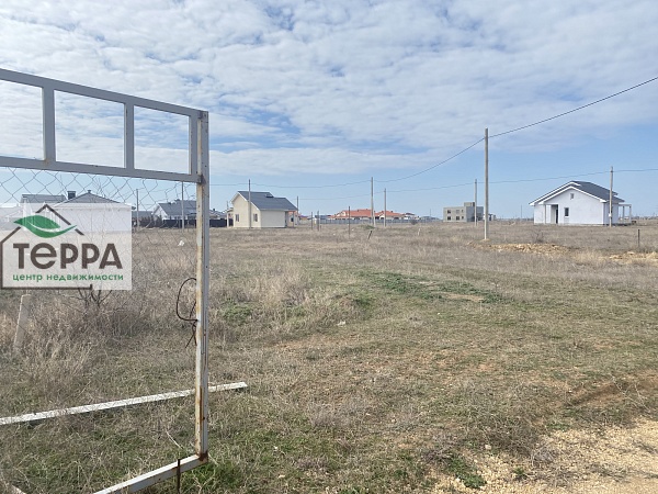 Объявление Z1470