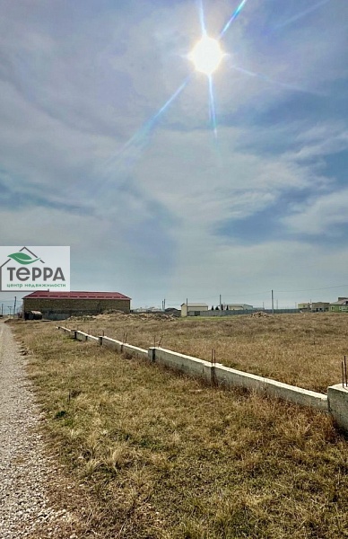 Объявление Z1769