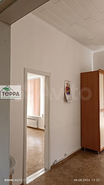 Объявление KP63