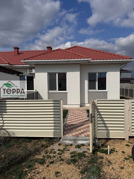 Объявление Z1538