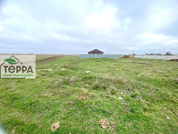 Объявление Z1134