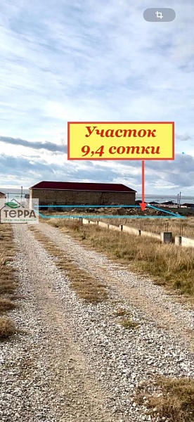 Объявление Z1528