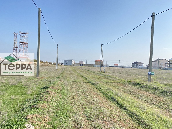 Объявление Z1790