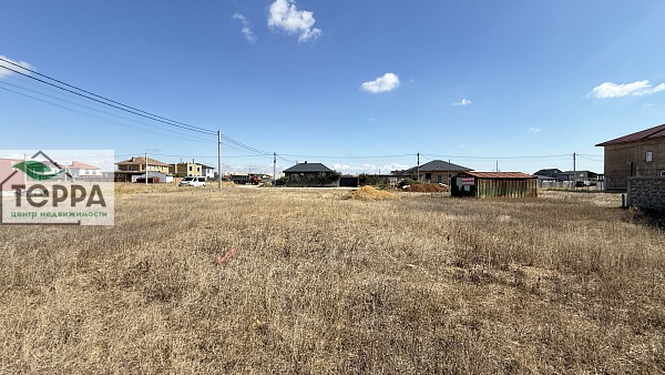 Объявление Z1750