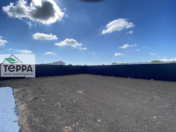 Объявление Z1643