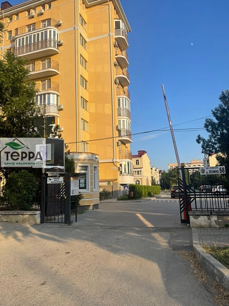 Объявление V1861