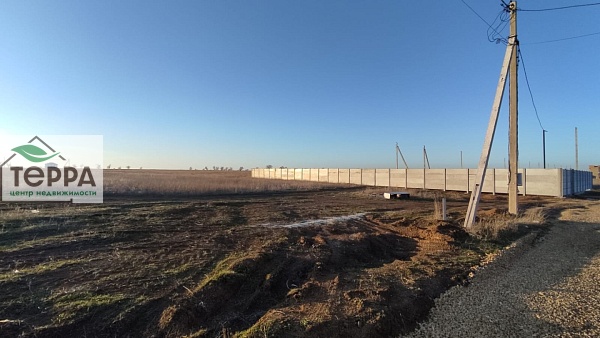 Объявление Z1351