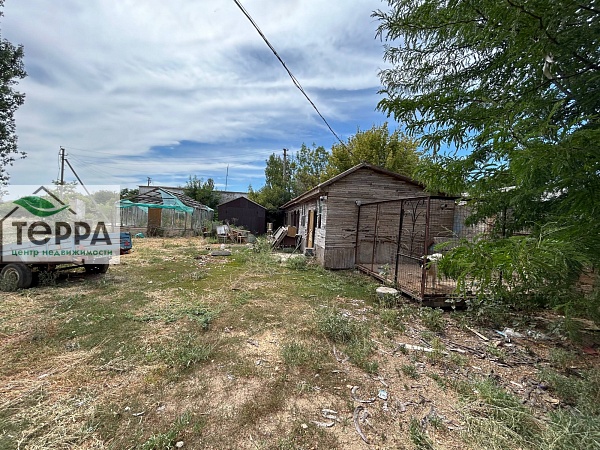 Объявление Z1654