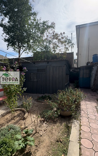 Объявление V1832