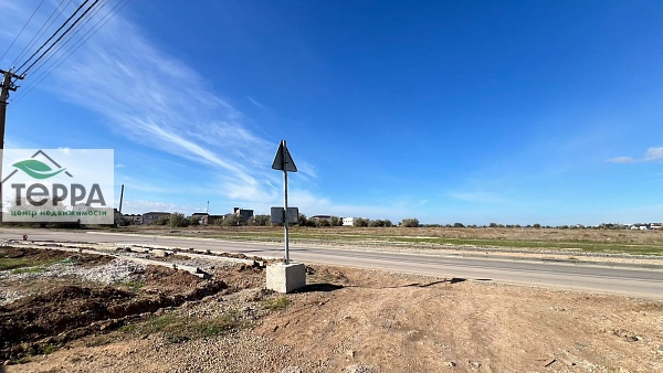 Объявление Z1800