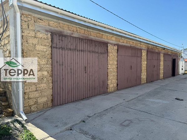 Объявление KP94