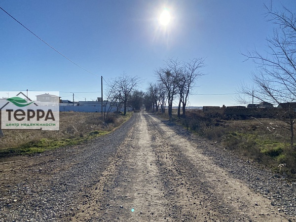 Объявление Z1182