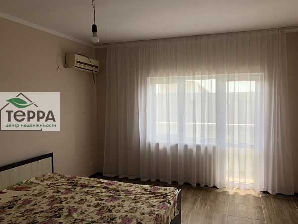 Объявление V619