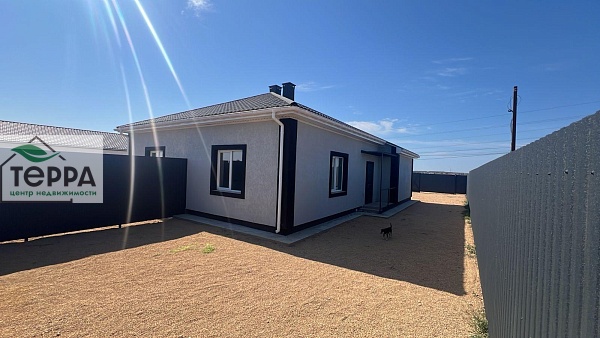 Объявление Z1653