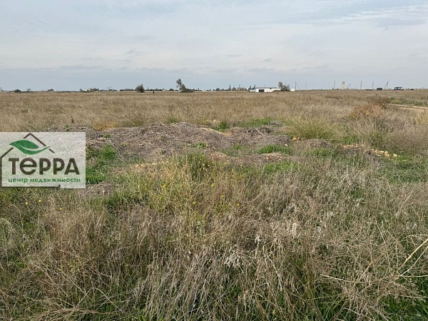 Объявление Z1060