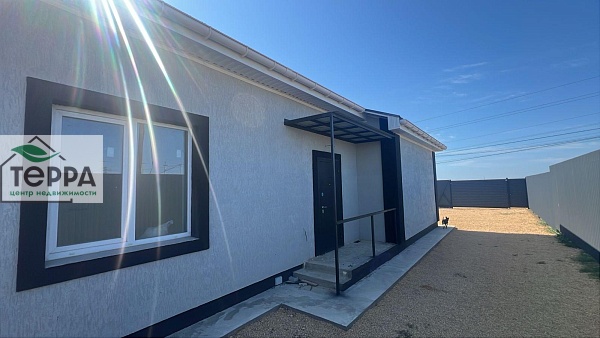 Объявление Z1653