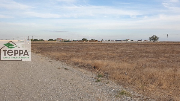 Объявление Z1740