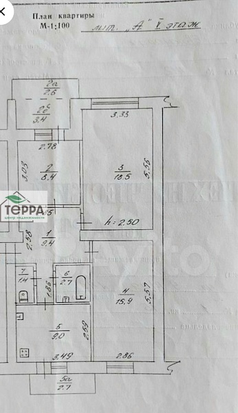 Объявление V1887