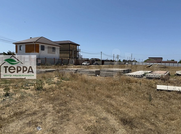 Объявление Z1645