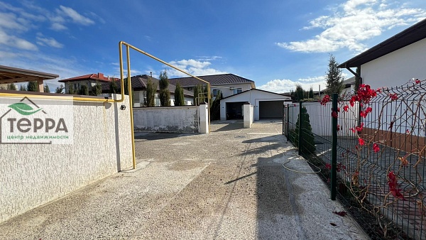 Объявление Z1800