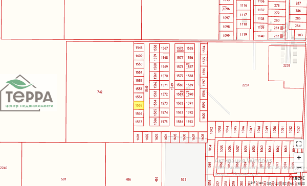 Объявление Z1231