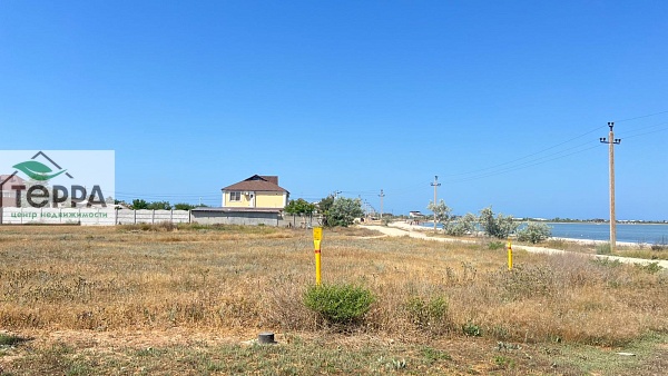 Объявление Z1623