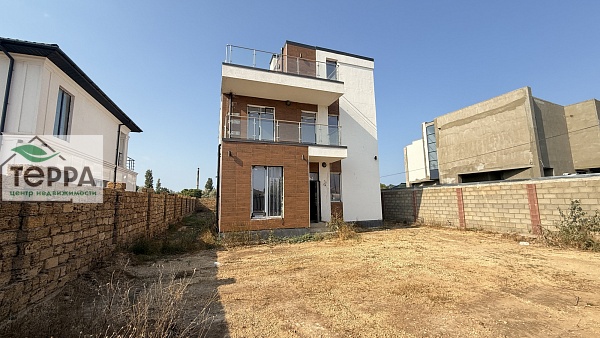 Объявление Z1680